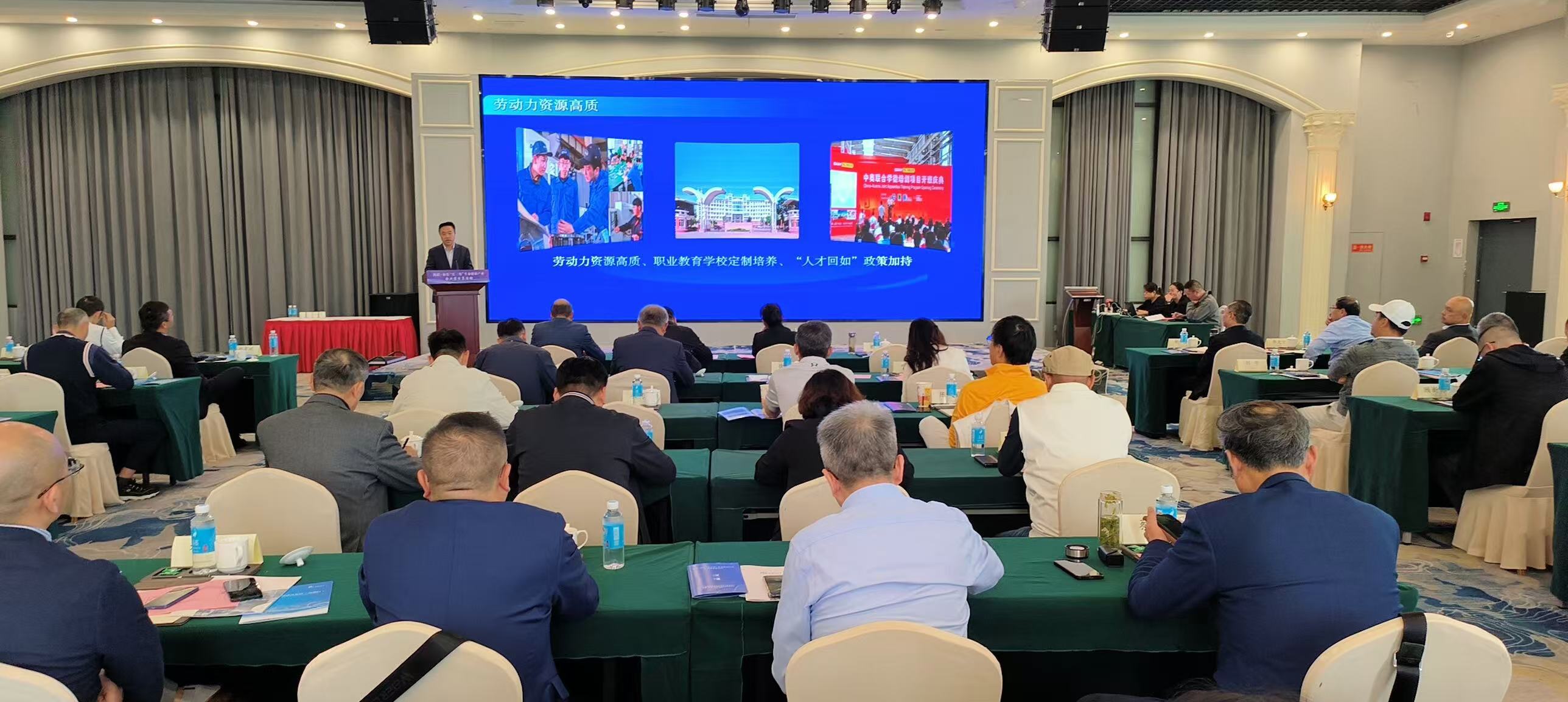 资金链赋能产业链,南通如东经济开发区（高新区）生命健康产业发力新赛道