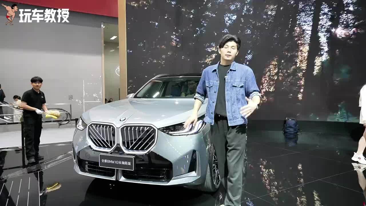 家用与热血并驾齐驱！全新BMW X3\M235L双车亮相广州车展