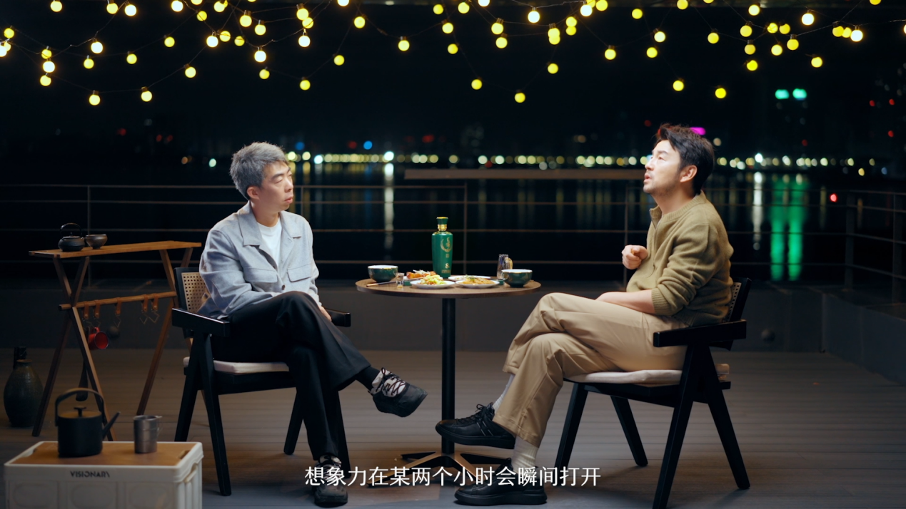 雷佳音开局聊人生,草本酒引领健康路 ——《毛铺草本中国行》开播