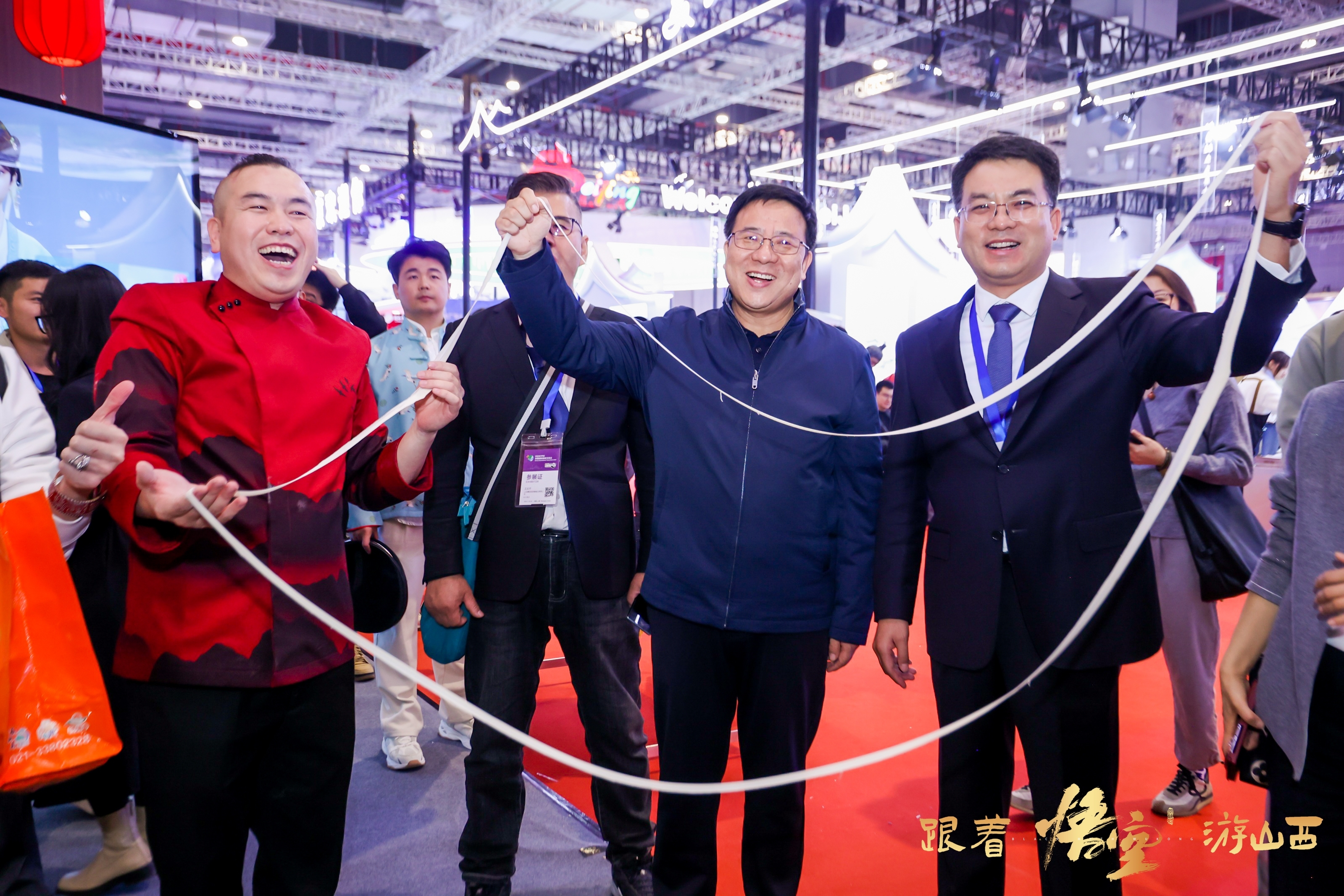 体验非遗面食技艺。