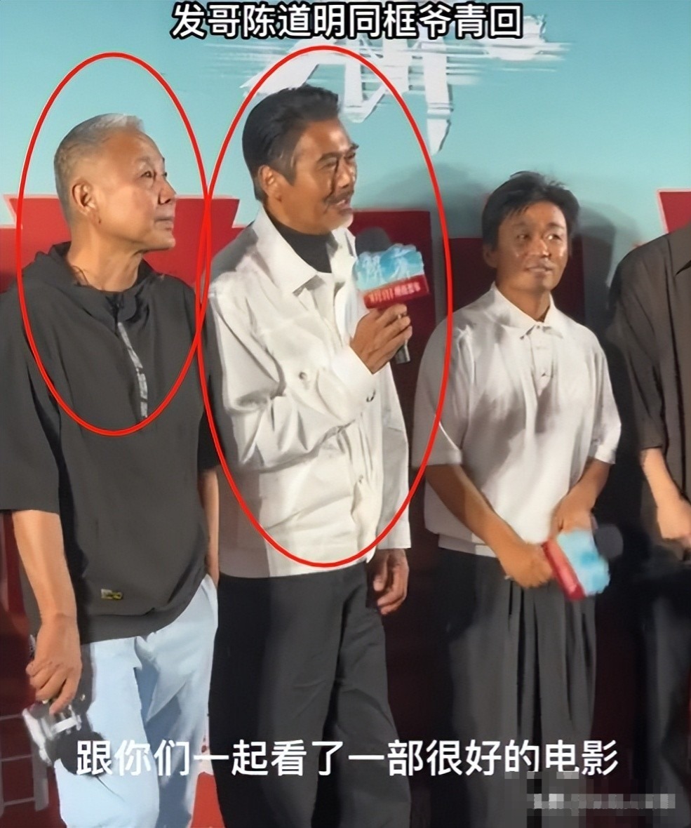 那个时候，他还是一头黑发。看着倒是有种年轻时候的影子，虽然胡子没有剃，但是有一种猛男的感觉。