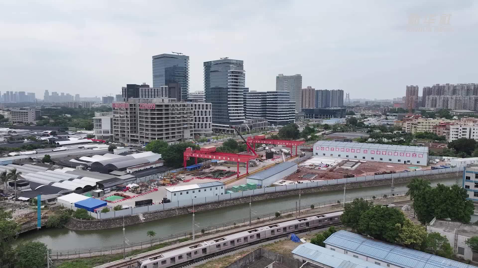 广州在建铁路最深竖井主体结构顺利封底