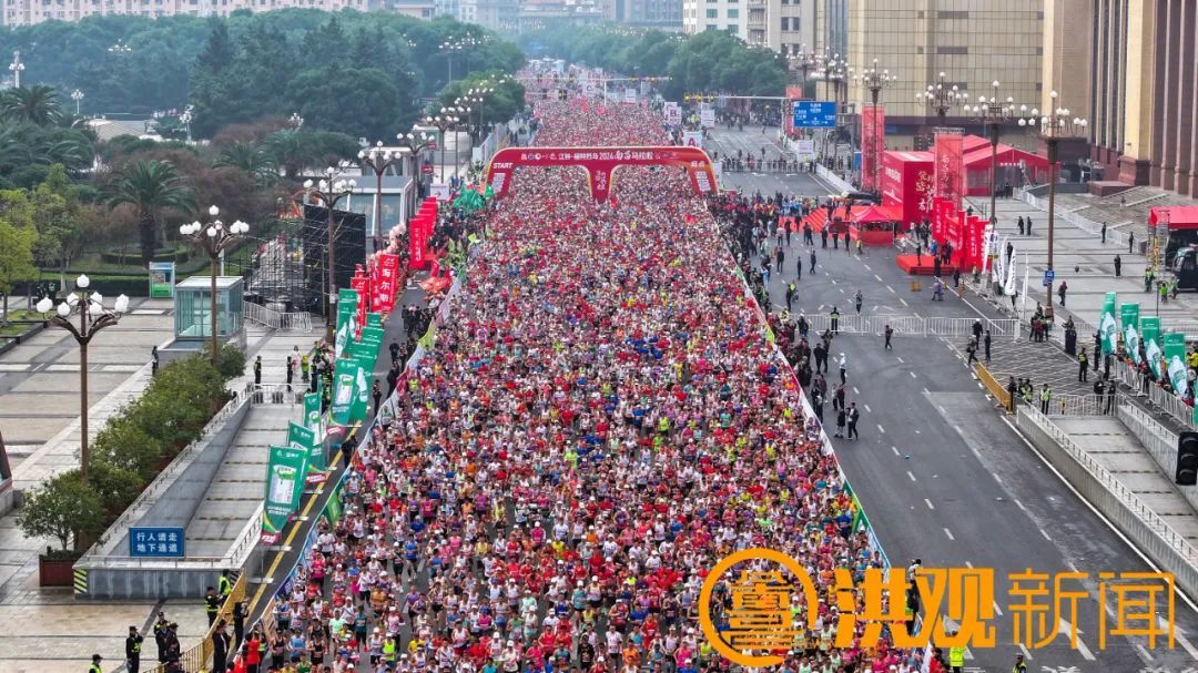南昌马拉松（资料图）