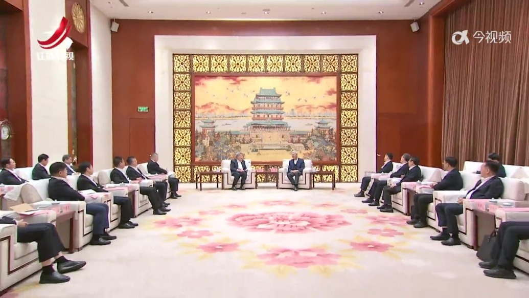 尹弘会见中国建筑集团董事长郑学选一行_凤凰网视频_凤凰网