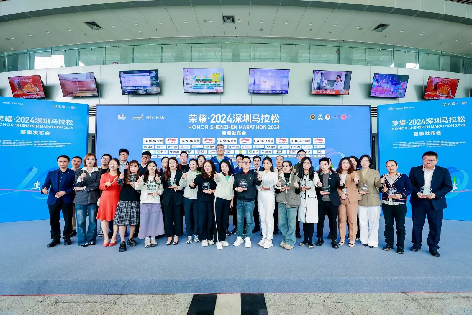 活动|透过赛事发布会看到这样的“深马十年”