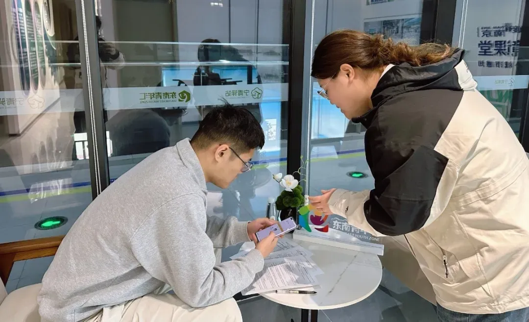 10家企业2万余套!南京公积金按月直付房租凤凰网江苏_凤凰网