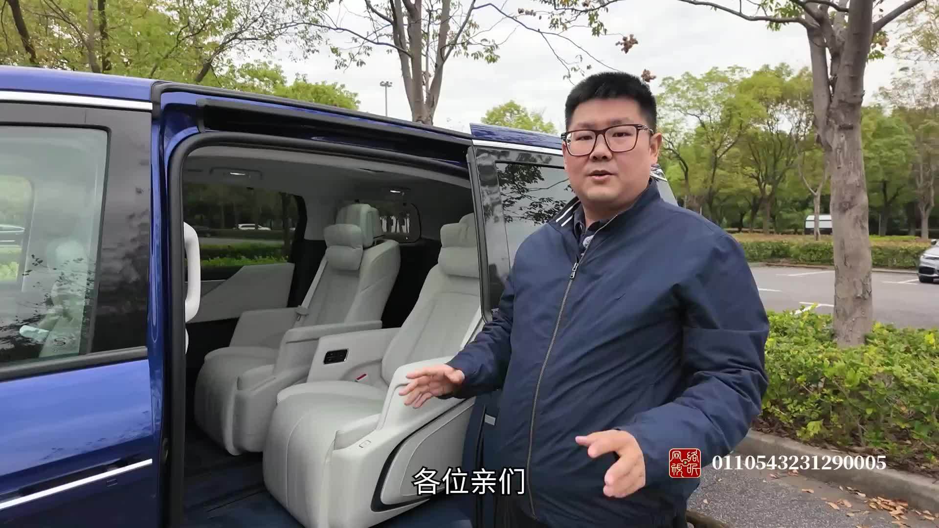 别克GL8 PHEV 后舱智慧屏使用分享