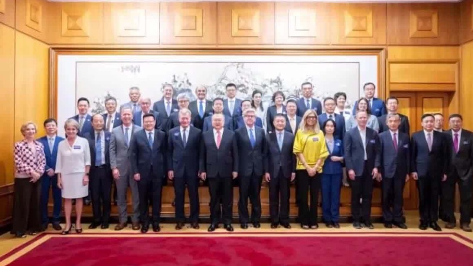 2024中美政党对话在深圳举行