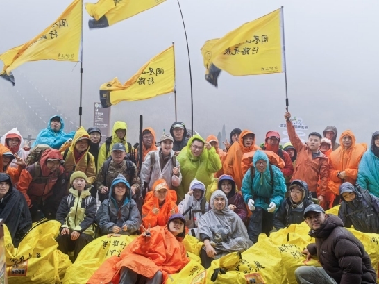 萍乡武功山：阅尽山野 行路无痕