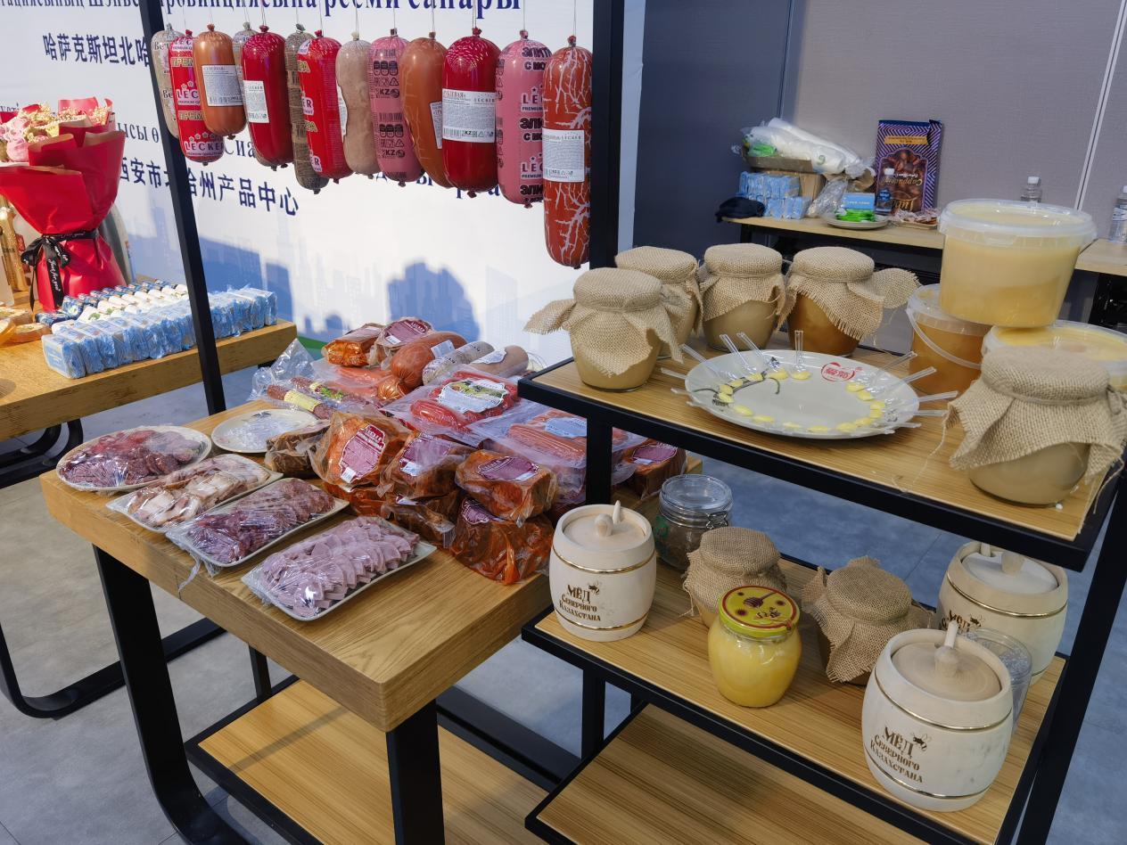 北哈萨克斯坦州商品中心（西安）揭牌！