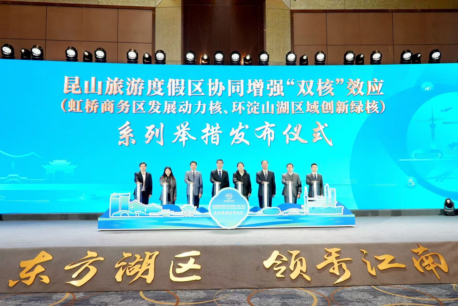 图片来源：昆山市融媒体中心