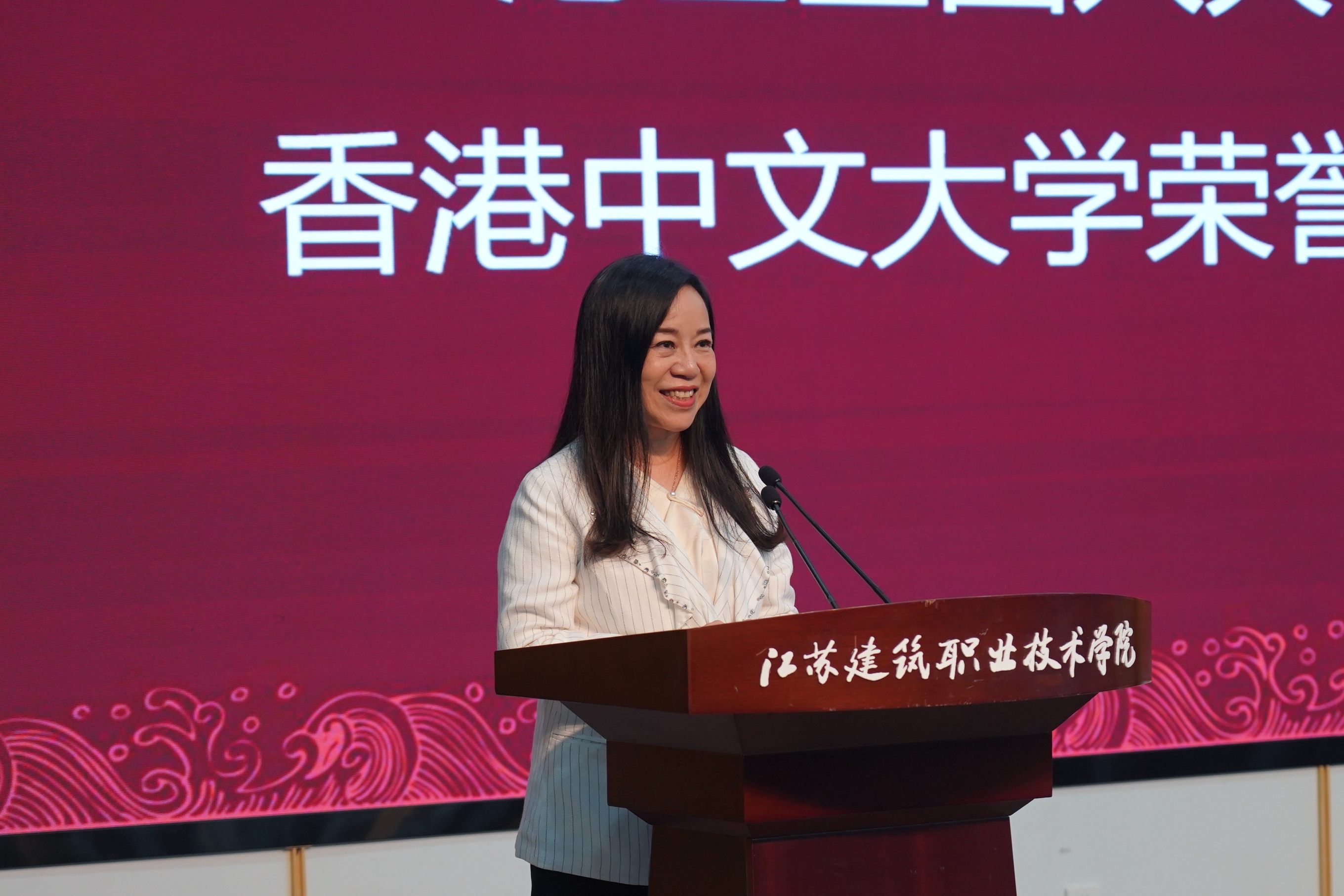 大成国学基金礼射校园计划启动,中华优秀传统文化教育在徐州展开