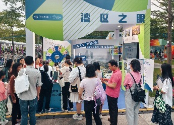 “湾区之眼”亮相第六届深圳书展 全新一代文化综合体先睹为快凤凰网深圳_凤凰网