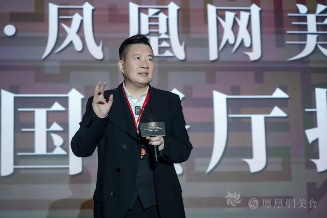△金梧桐中国餐厅指南评委会主席,粤菜南天王、中国鲍鱼王子、海港集团总裁麦广帆先生