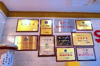 凤凰视频|市南·爱 纵情暖冬浮山湾——山孚大酒店