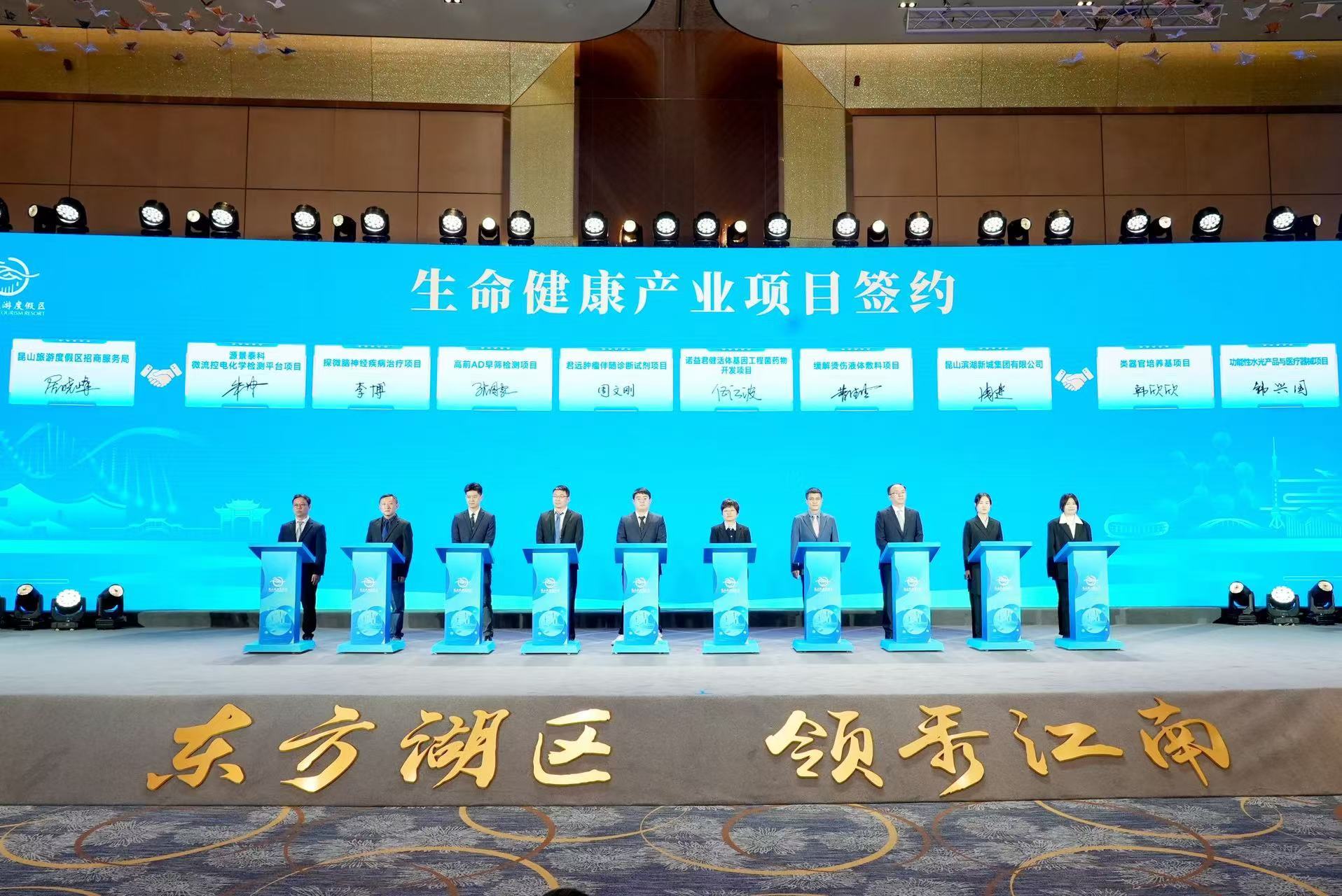 图片来源：昆山市融媒体中心