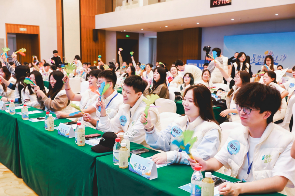 一“企”开启幸福 “星梦想 在长沙”企业开放日活动走进开福区