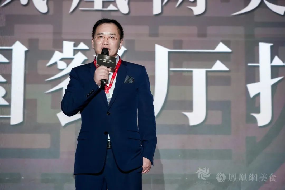 △金梧桐中国餐厅指南评委会主席,凯悦集团区域副总裁、杭州柏悦酒店总经理、法国埃科菲厨皇国际名厨协会中国区会长周宏斌先生