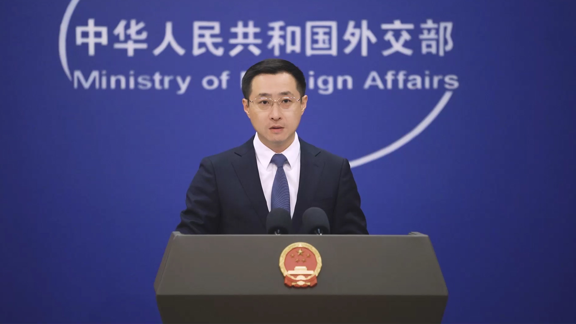 外交部：坚决反对个别西方国家借个案抹黑和破坏香港法治_凤凰网视频_凤凰网