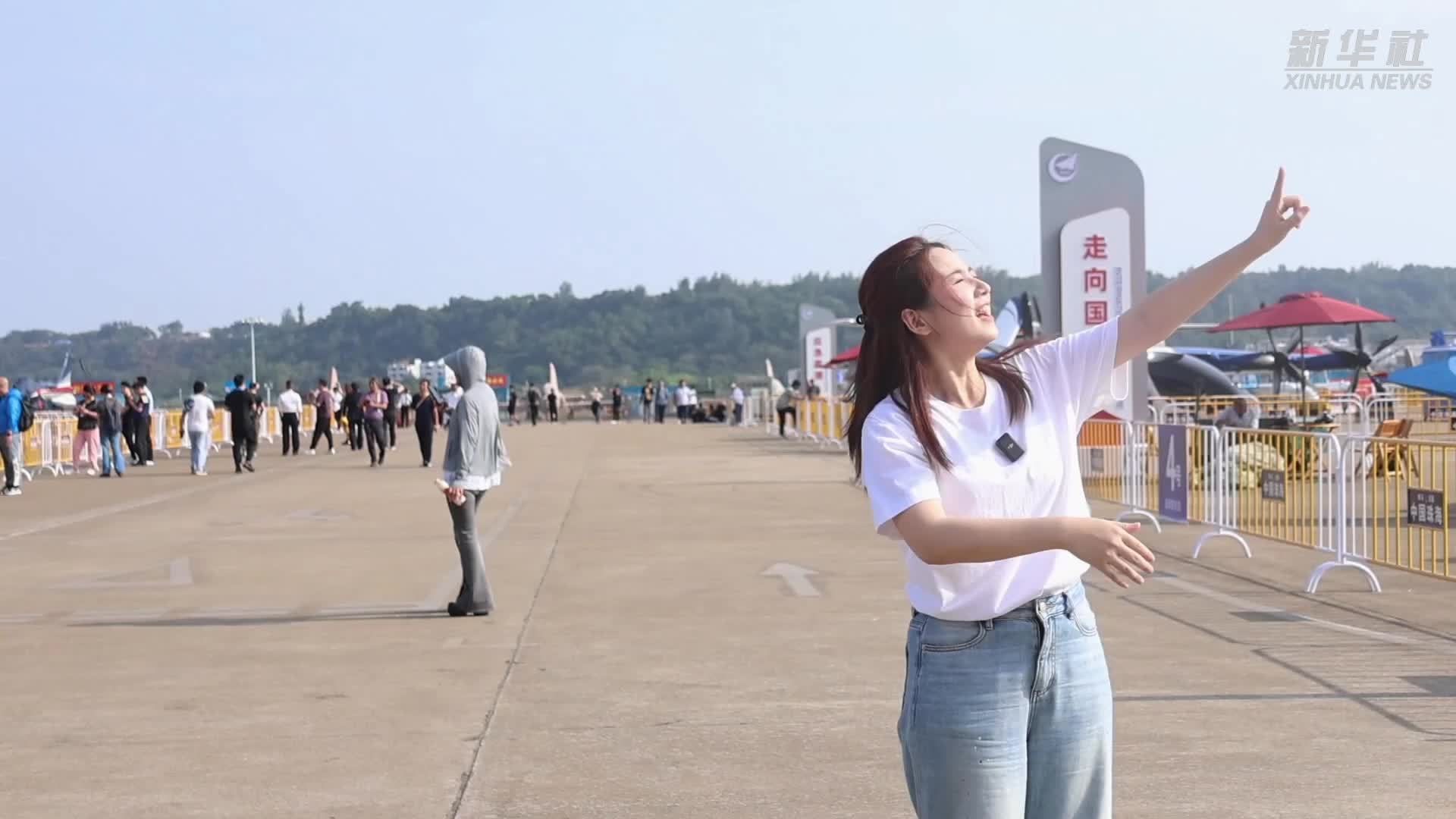 我和战鹰绕着珠海航展满场“飞”