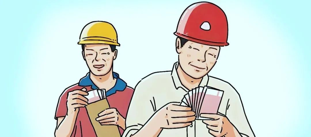 拖欠4年的2000万补贴资金追回来了