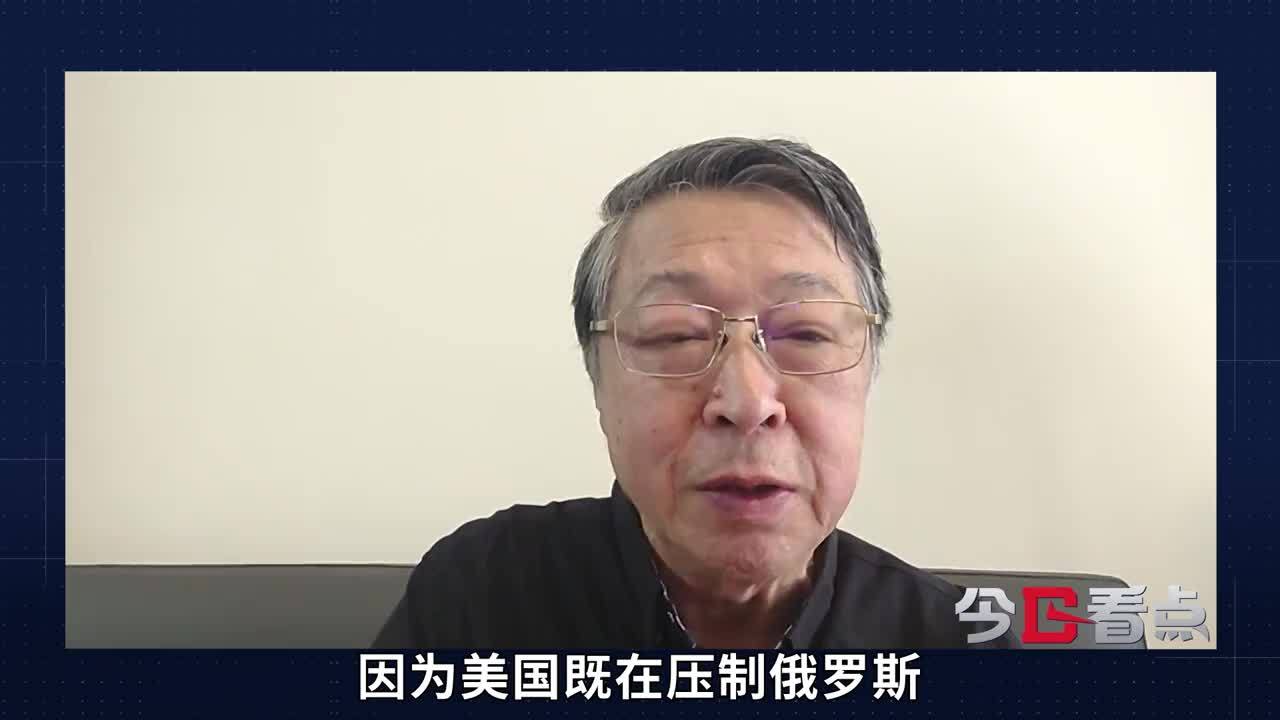 特朗普胜选后致力于“拆散中俄”，俄罗斯背弃中国可能性有多大？