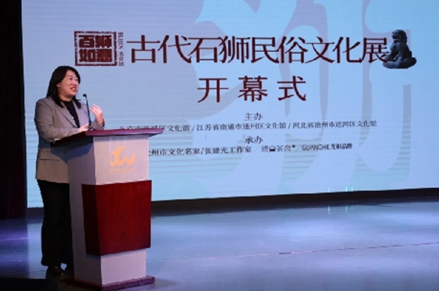 【组图】2024“百狮如意”—古代石狮民俗文化展（北京站）开幕