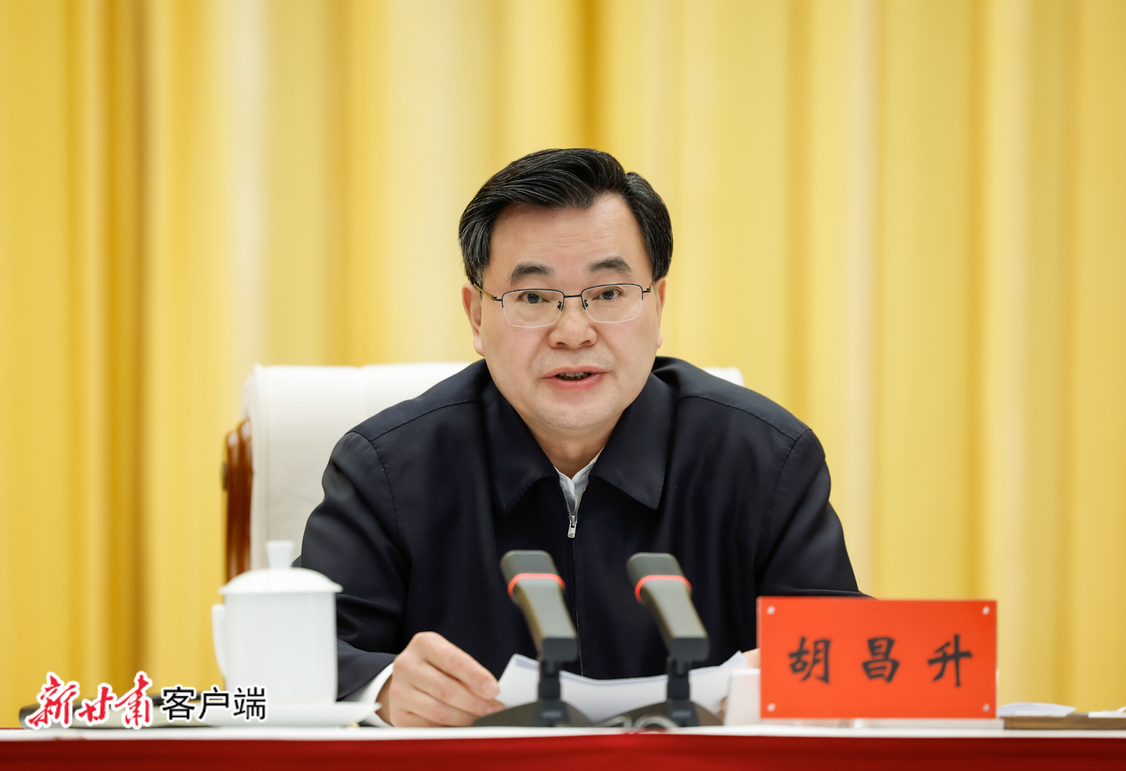 11月18日，全省生态环境保护大会在兰州召开，省委书记、省人大常委会主任胡昌升出席会议并讲话。新甘肃&middot;甘肃日报记者　孟捷