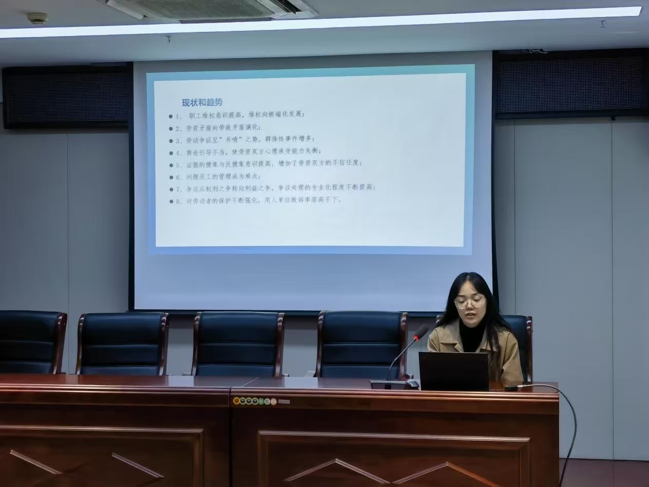 亭湖城建集团:深入开展普法宣传,筑牢风险“防火墙”