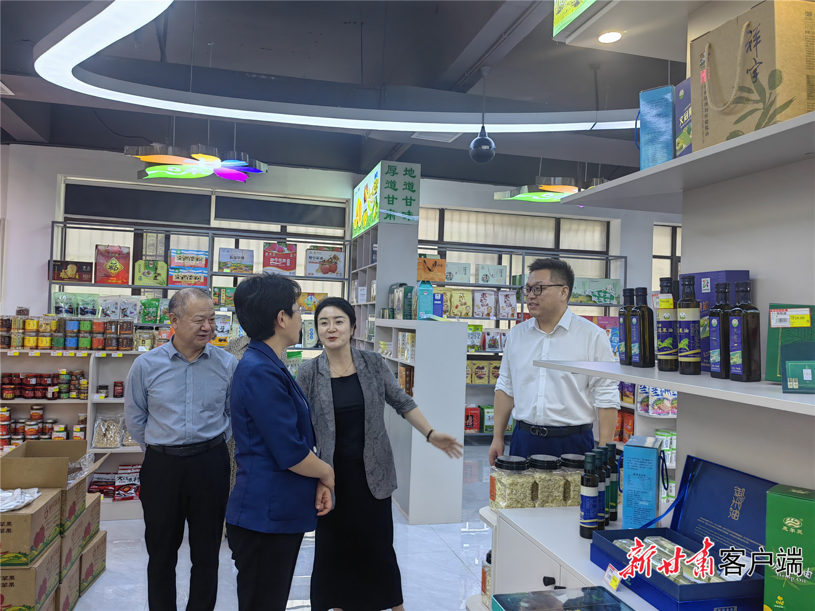 甘味湖南运营中心展示的“甘味”农产品