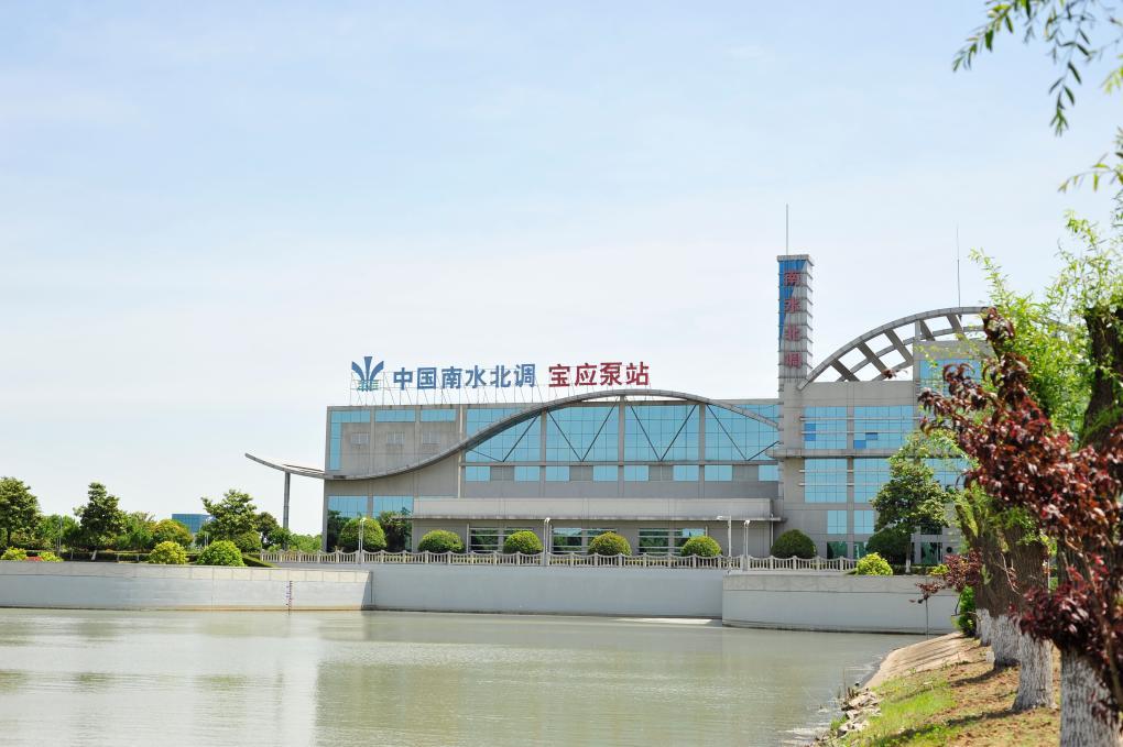 南水北调东线宝应泵站工程。（采访对象供图）