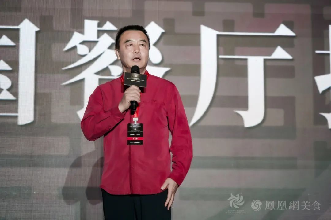 △金梧桐中国餐厅指南评委会主席,世界烹饪艺术大师、中华非物质文化遗产继承人、北京屈浩烹饪学校校长屈浩先生