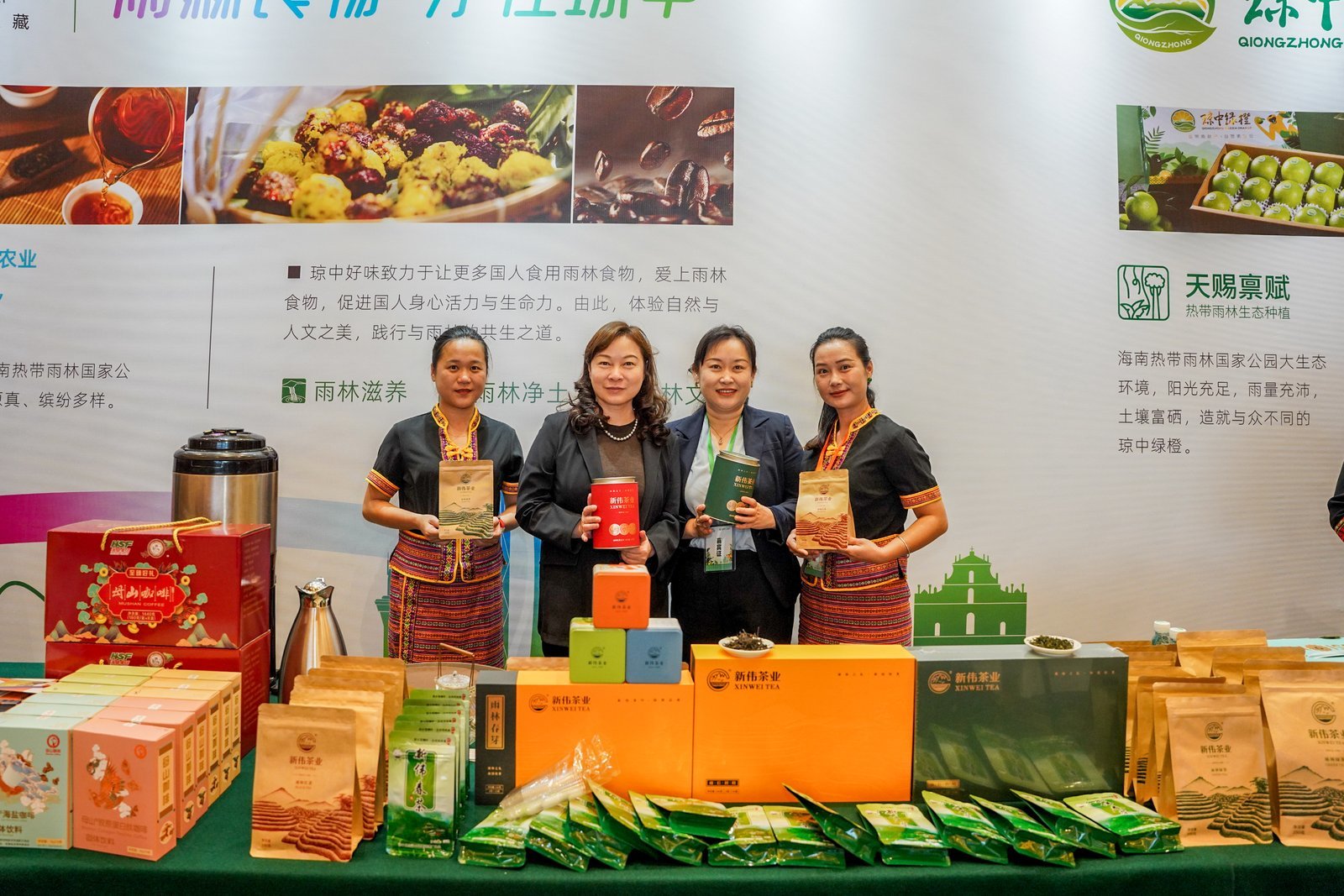 参展产品展示(主办方供图)