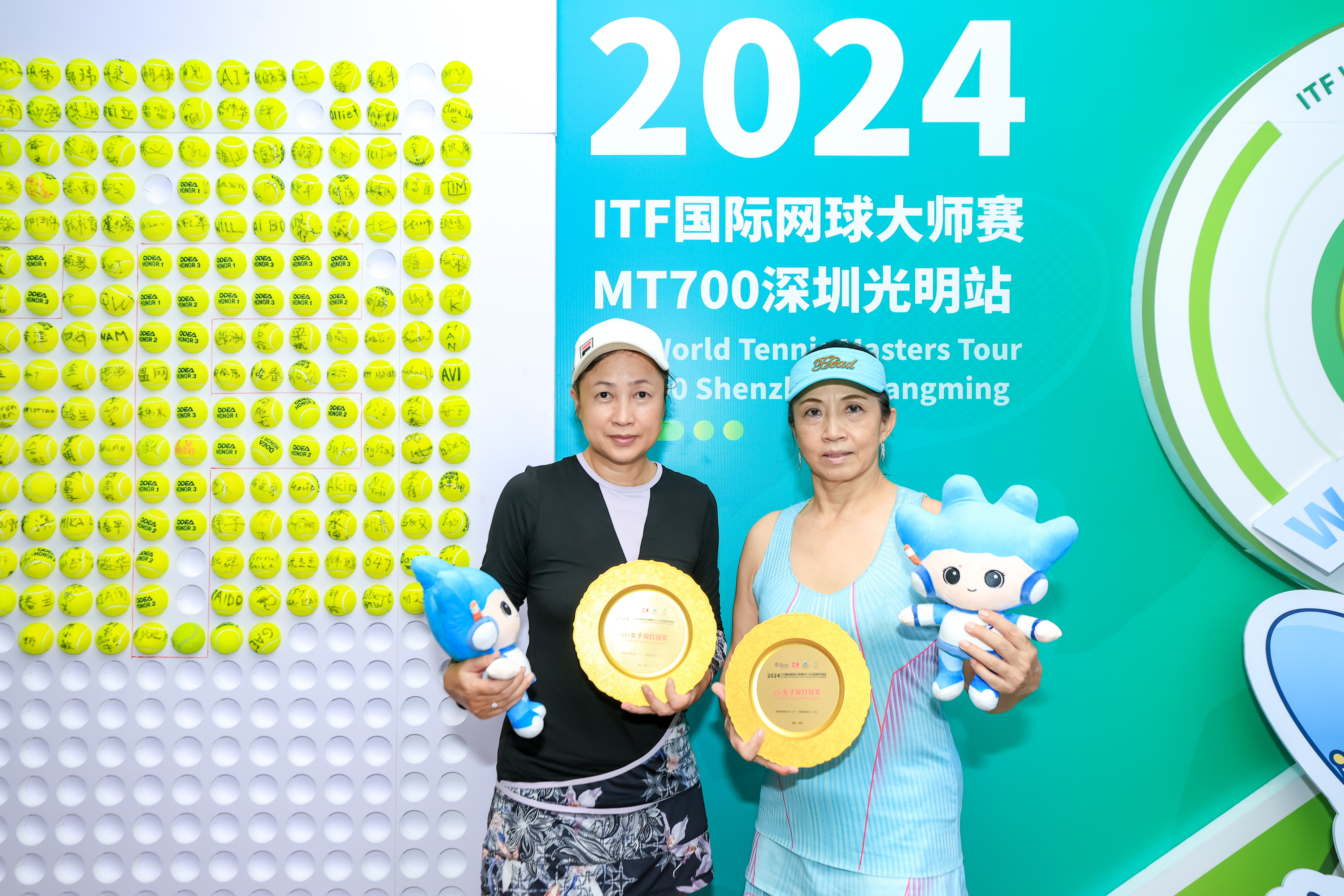 你好深圳,你好光明! ITF国际网球大师赛MT700深圳光明站圆满落幕