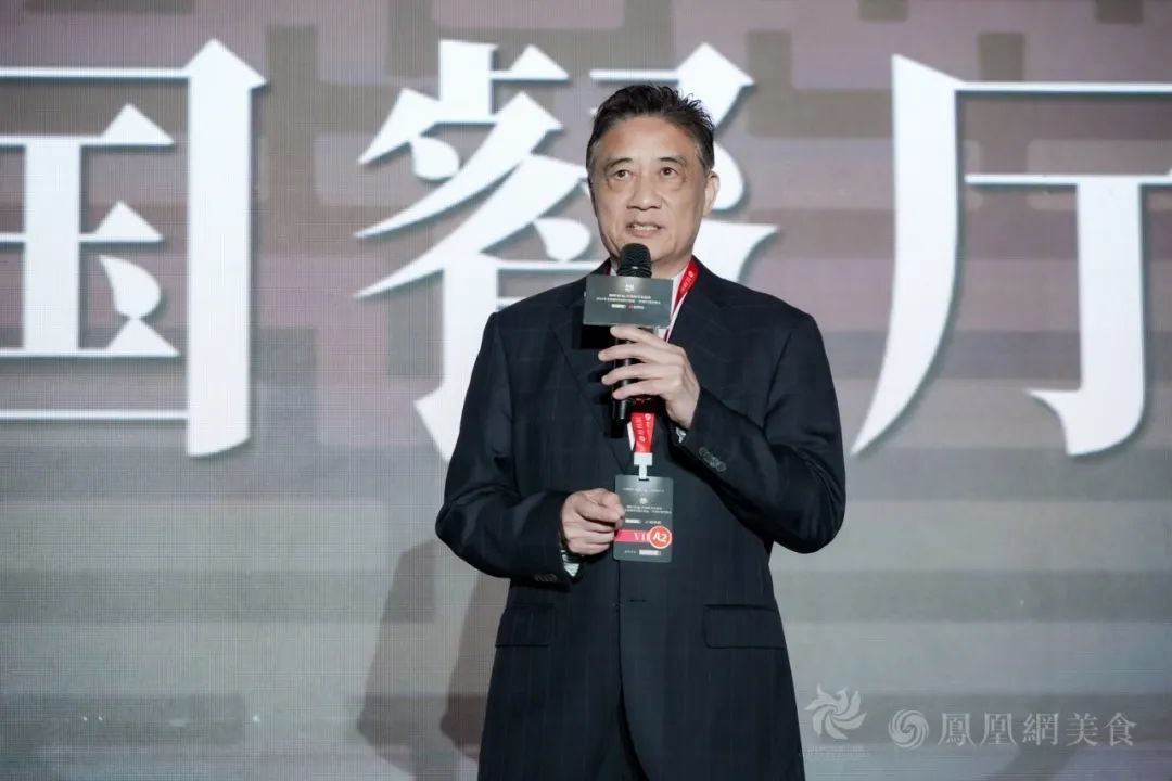 △金梧桐中国餐厅指南评委会美食文化顾问,广州市西餐行业协会永久会长、广东省各餐饮行业协会荣誉会长彭树挺先生