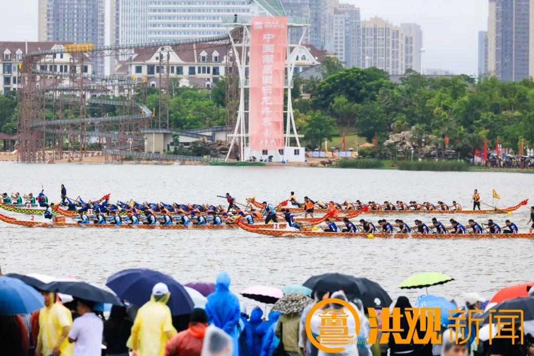 南昌国际龙舟赛（资料图）