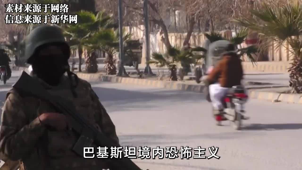 300名解放军入境巴基斯坦，恐怖组织无视警告，不到24小时犯大案