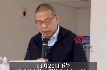 农夫山泉创始人兼董事长钟睒睒称算法不应变成玩弄民众智商的游戏