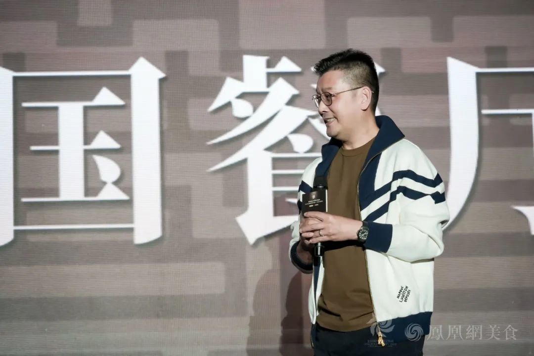 △金梧桐中国餐厅指南评委会主席,“好酒好蔡”“蔡昊精选”创始人、知名威士忌品鉴家蔡昊先生