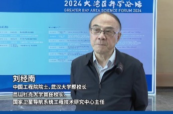 武汉大学原校长刘经南谈雷军造车：打很高的分数，具体还是要消费者满意