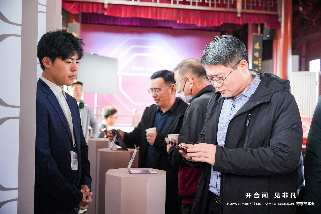 HUAWEI Mate XT 非凡大师 尊享品鉴会圆满落幕