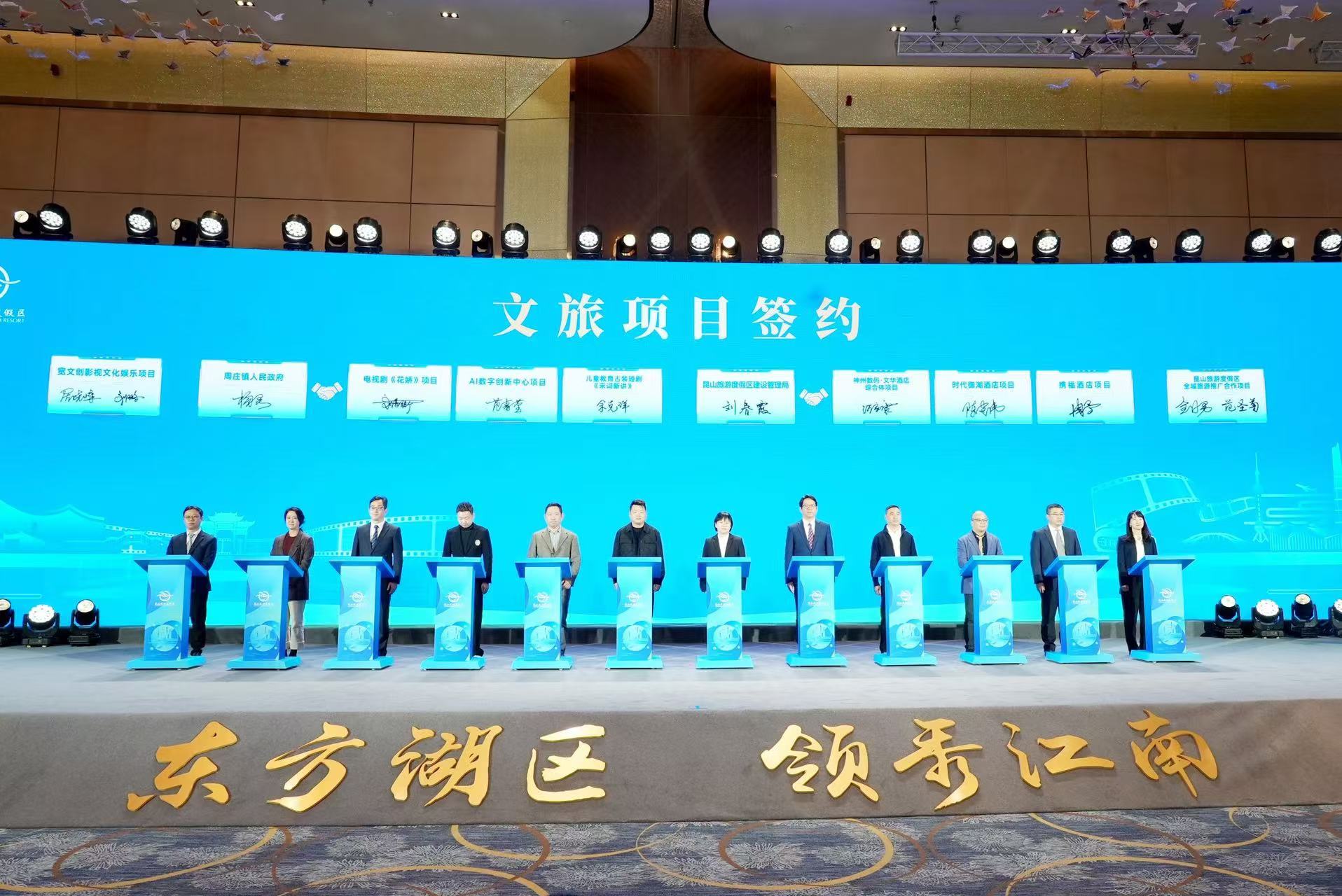 图片来源：昆山市融媒体中心