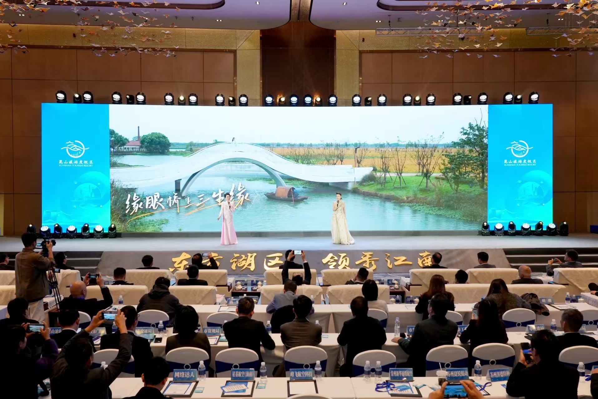 图片来源：昆山市融媒体中心