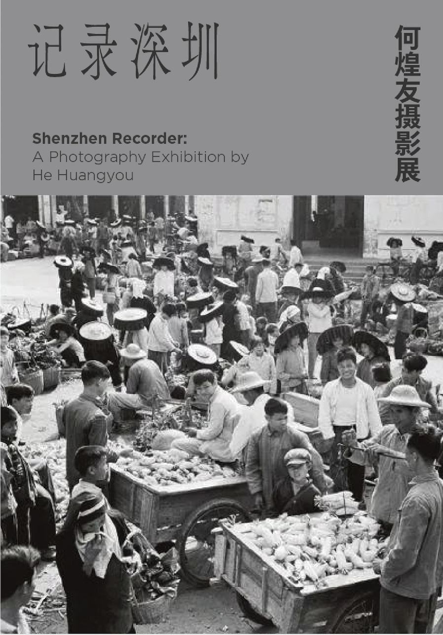 亚洲艺术盛事!100+亚洲艺术季重磅登场!