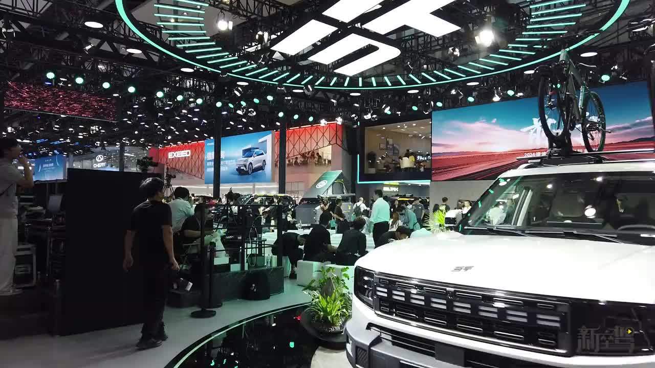 2024广州车展，捷途自由者正式亮相