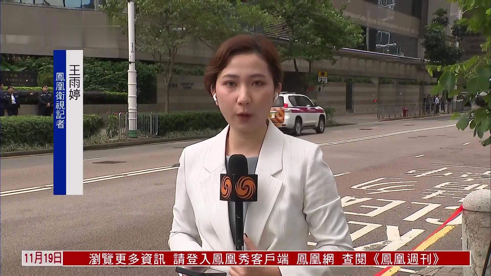 记者连线｜第三届国际金融领袖投资峰会今在港举行