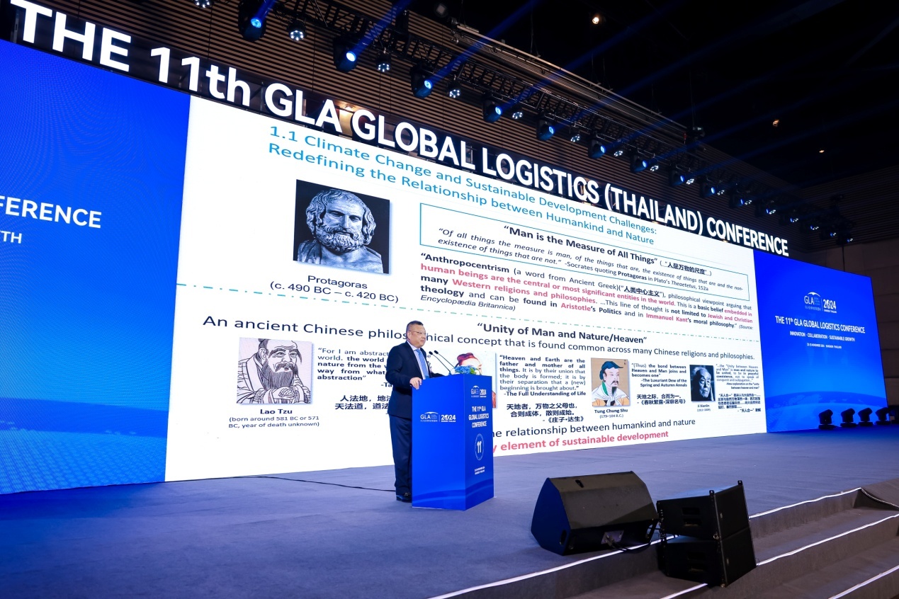 长江商学院创始院长项兵致辞