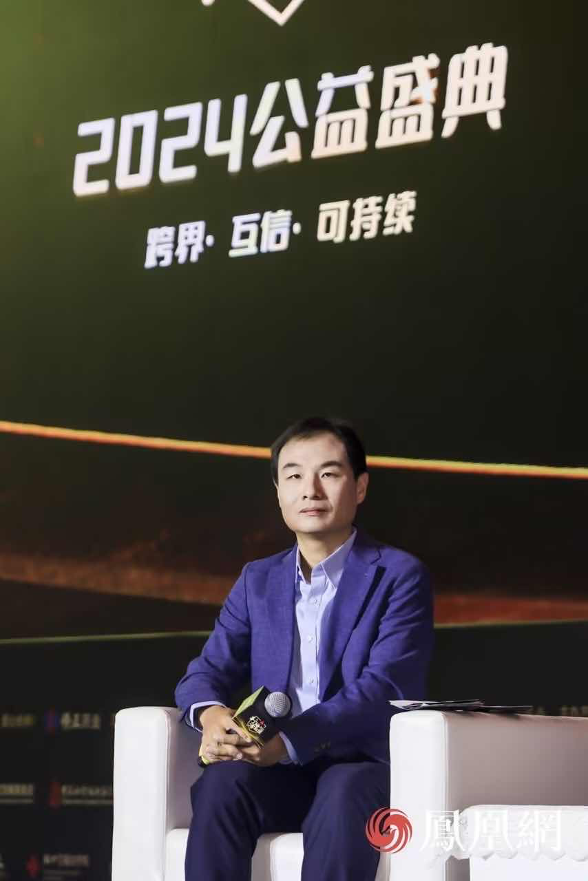 北京银杏公益基金会秘书长、达沃斯论坛“全球青年领袖”张伯驹