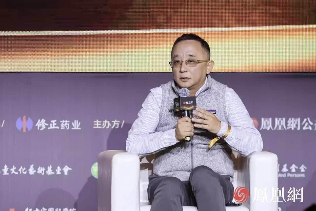 《斯坦福社会创新评论》中文版出版人兼主编、共益企业中国董事会主席沈东曙