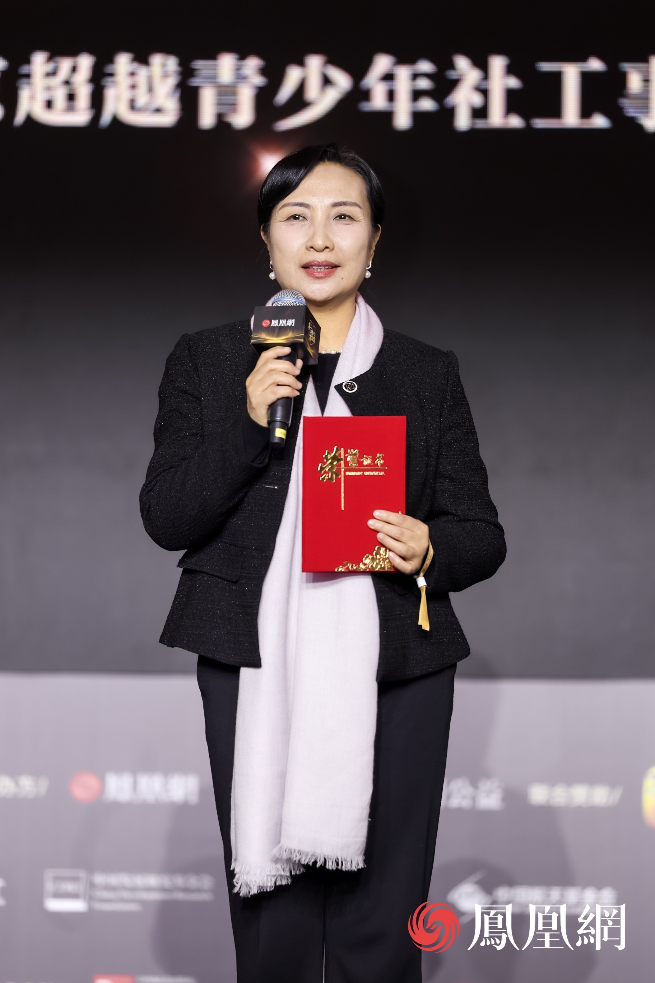 席小华：做司法社工最大的成就是看到犯过错的孩子顺利回归社会